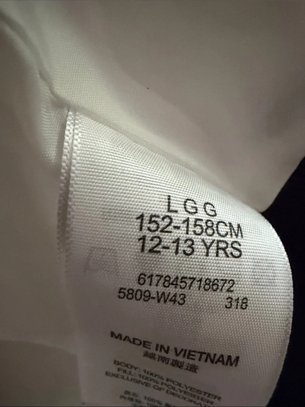 Levi's White Jacket with Navy Trim
